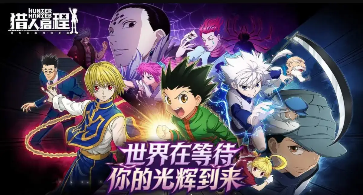 HunterxHunter, Action RPG dari serial anime Terkenal kini tersedia Demi Android dan iOS di Tiongkok