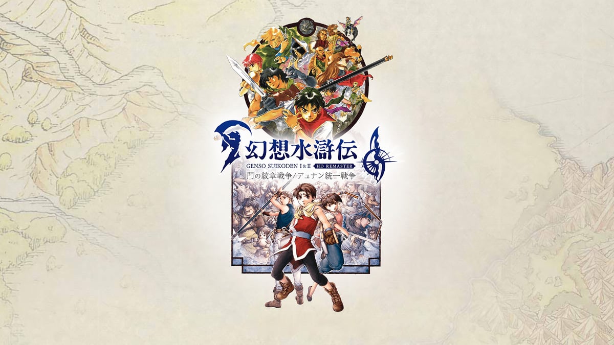 Suikoden I and II HD Remaster — Game Nostalgia yang Sangat Ditunggu oleh Gamer Tahun 2022