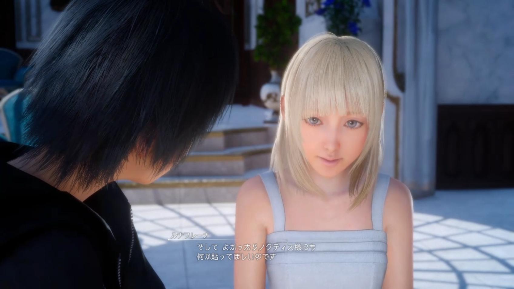 [Gameplay + First Impression] Final Fantasy XV Judgment Disc: Demo Fantastis Sebelum Dirilis