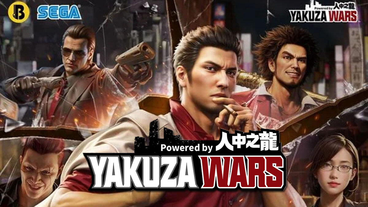 Yakuza Wars Rupanya Game Mobile, Jadi Game Strategy?