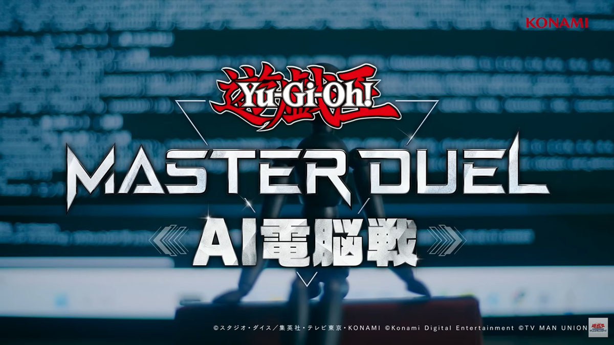 Pertandingan Yu-Gi-Oh! Master Duel AI Diumumkan Konami