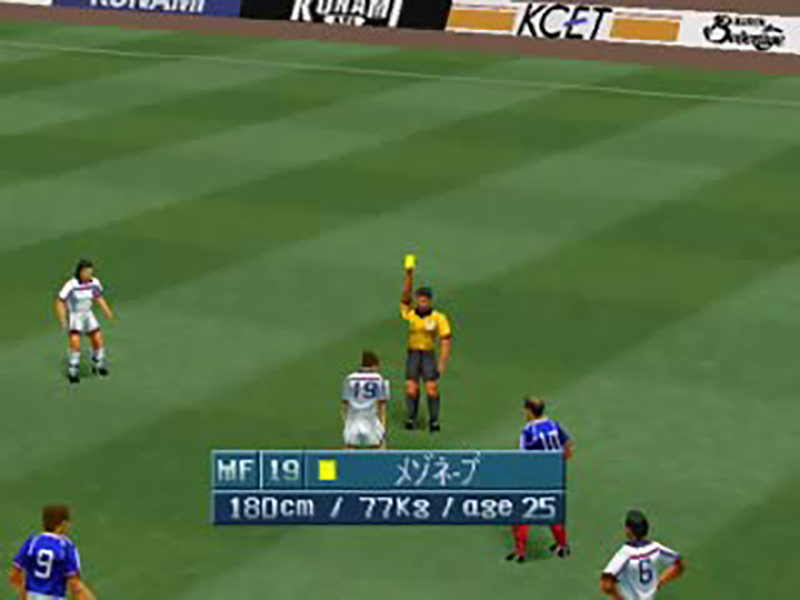 [Bacotan Jagat Game] Nostalgia Game Era Old – “Winning Eleven”