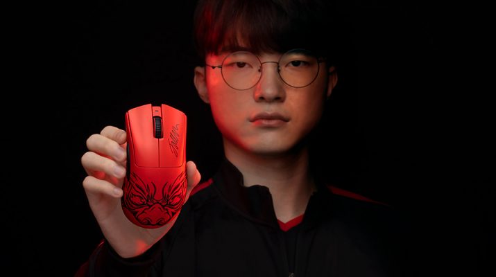 Razer DeathAdder V3 Pro Faker Edition